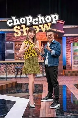极限挑战10 综艺 黄晓明黄景瑜